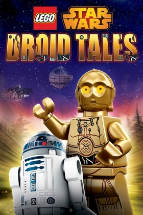 LEGO Star Wars: Ιστορίες Ανδροειδών  / Lego Star Wars: Droid Tales (2015)