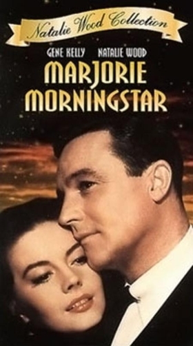 Το Πρωτο Γλιστρημα / Marjorie Morningstar (1958)