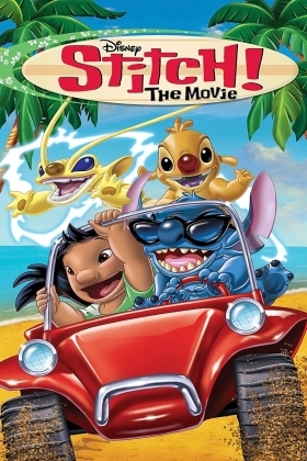 Stitch! The Movie / Στιτς! Η Ταινία (2003)