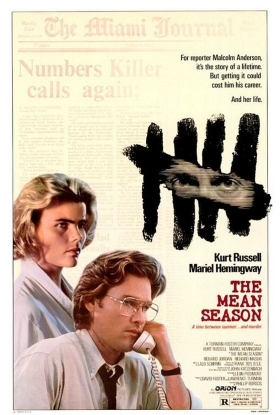 Φονικό καλοκαίρι / The Mean Season (1985)