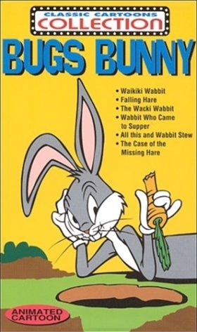 All This and Rabbit Stew (1941)