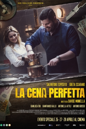 Το Τελειο Δειπνο / La cena perfetta / The Perfect Dinner (2022)