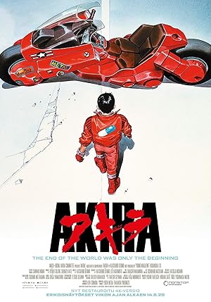 Akira / Ακίρα (1988)