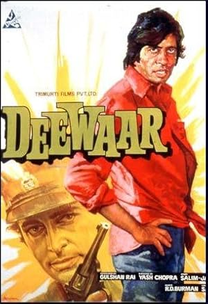 Deewaar (1975)