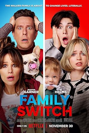 Οικογενειακη Ανταλλαγη / Family Switch (2023)