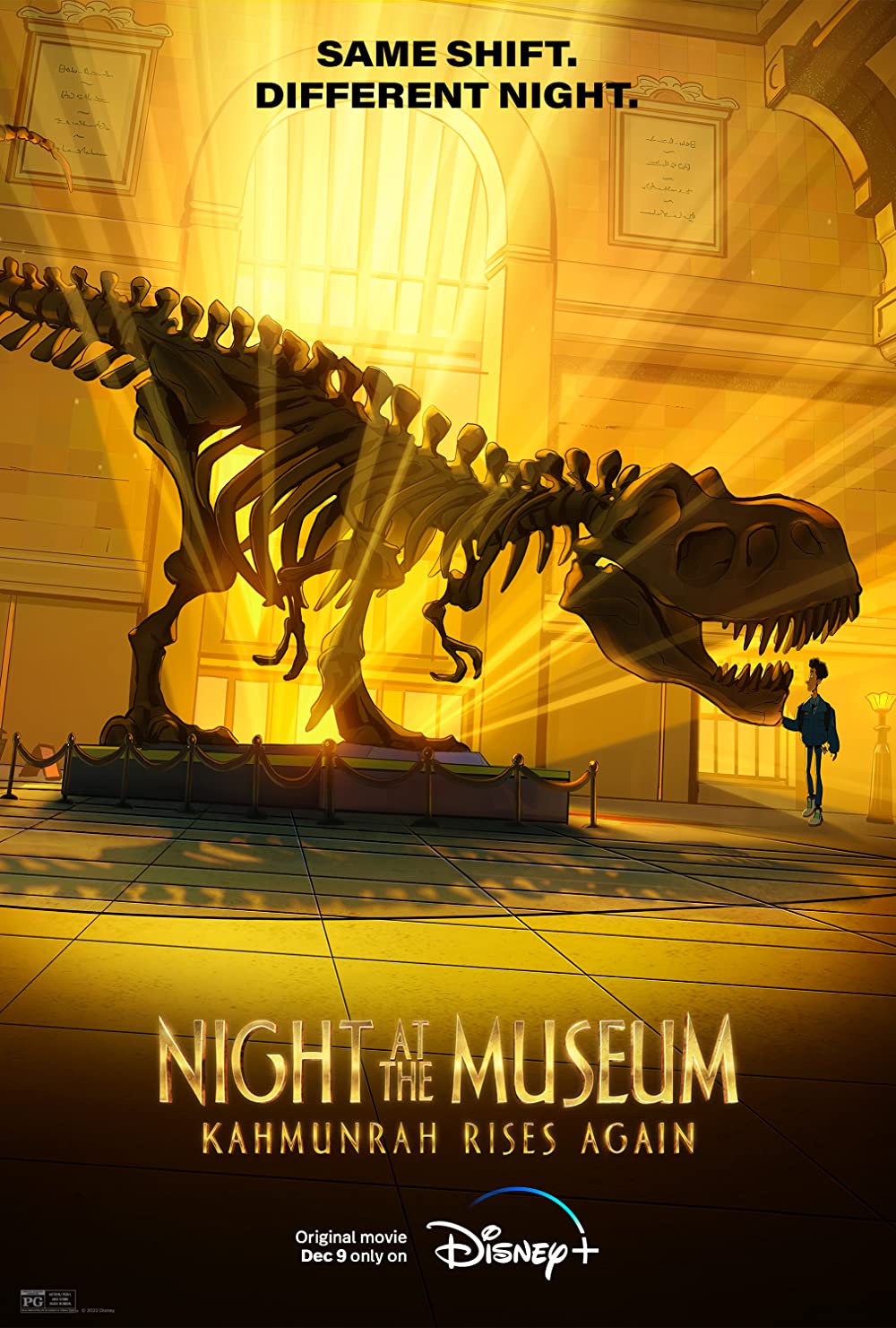 Μια Νύχτα στο Μουσείο: Ο Καμουνρά Επιστρέφει / Night at the Museum: Kahmunrah Rises Again (2022)