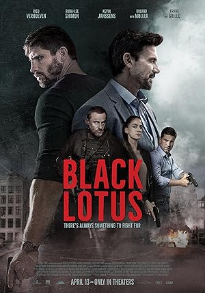 Μαύρος Λωτός / Black Lotus (2023)