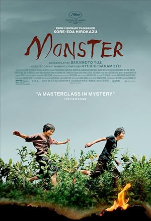 Το Τέρας / Monster (2023)