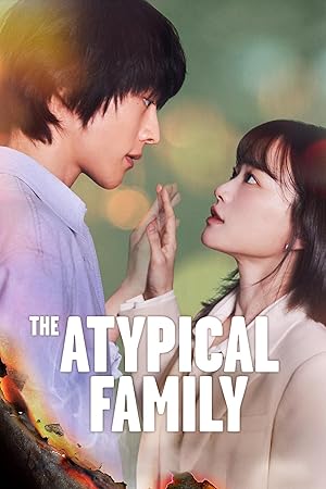 The Atypical Family / Μια Ασυνήθιστη Οικογένεια (2024)