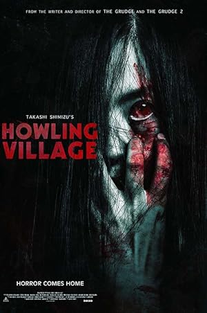 Howling Village (2019)