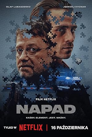 Δικαιοσύνη / Justice / Napad (2024)