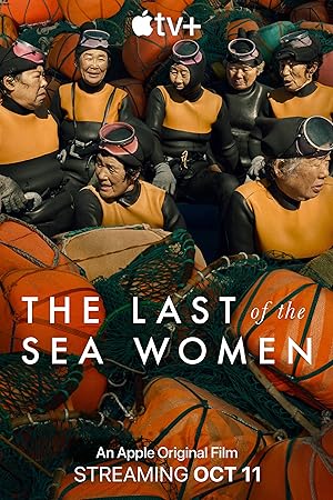 Οι Τελευταίες Γυναίκες της Θάλασσας / The Last of the Sea Women (2024)