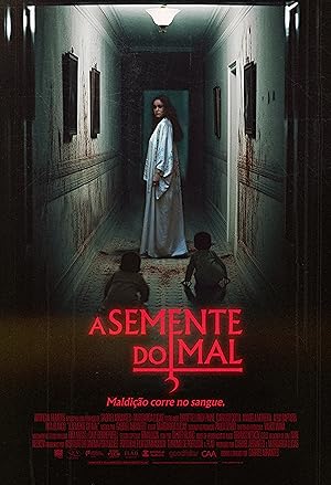 Τα παιδιά της Αμελείας / Amelias Children (2023)