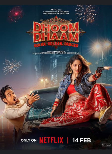 Να Ζήσουν οι Νιόπαντροι / Dhoom Dhaam (2025)