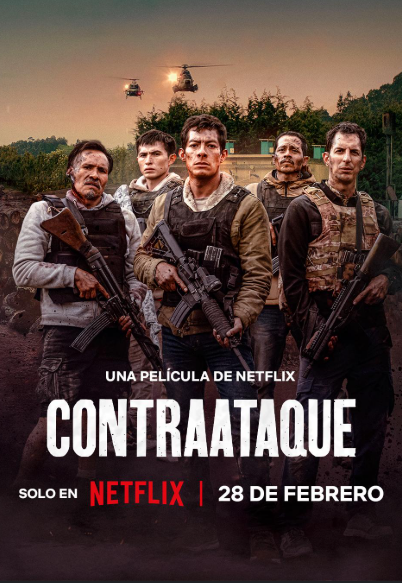 Αντεπίθεση / Counterstrike / Contraataque (2025)
