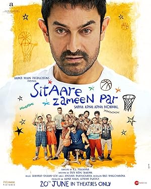 सितारे ज़मीन पर (2025)