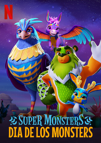 Super Monsters: Dia de los Monsters / Τα Σούπερ Τερατάκια: Ημέρα των Τεράτων (2020)