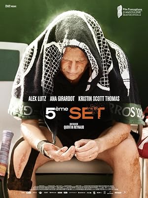 5ème Set (2021)