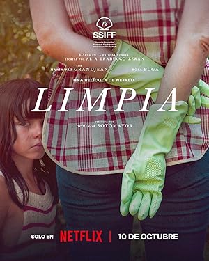 Swim to Me / Limpia (2025)
