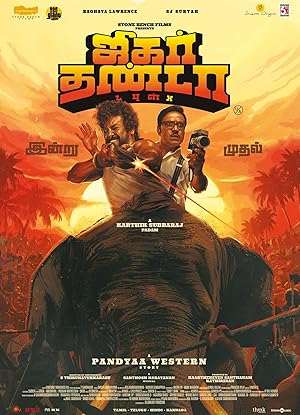 Jigarthanda DoubleX (2023)
